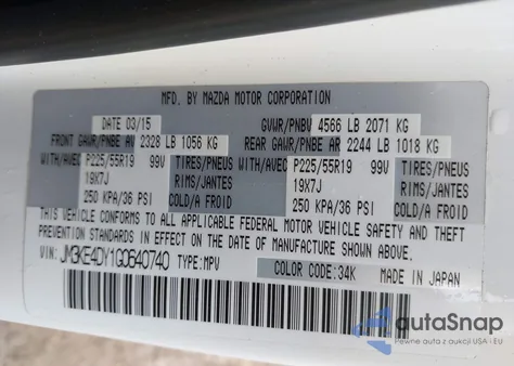 2016 Mazda Cx-5 Grand Touring из США, поврежденный, VIN JM3KE4DY1G0640740